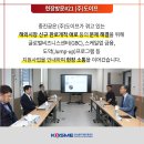 (주)해룡기업 이미지