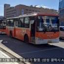 동정동106 이미지