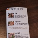 단천 이미지