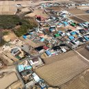 고현저수지 (저수지끝) 이미지