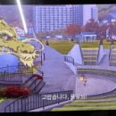 청수주유소 네이버블로그