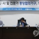 연하용역