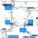 (주)휴먼테크 황성주유소 | 옐로스톤 여행 준비하기.