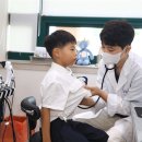 명소아과의원 이미지