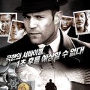 13 이미지