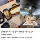 타이어프로(이천점) | 상남자의 블로그 7탄.