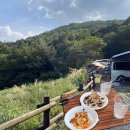 도척농업협동조합 | 서울근교 당일치기여행 라까시나이태리 캠크닉 캠핑 내돈내산