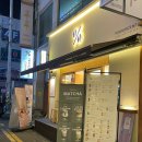 텐퍼센트커피 함양점 | 텐퍼센트커피 여수학동점 메뉴, 가격정보 더티땅콩라떼 / 진한첫잎말차라떼 방문포장 후기