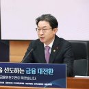 230 뉴스후플러스
