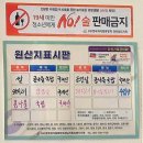봉's콩나물국밥
