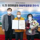 화랑안경원 이미지