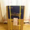 위닉스 뽀송 제습기 DHB-159IPS(15L) 박스 새제품~~ 이미지