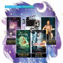 하남회관 이미지