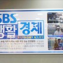 으뜸플러스안경 속초점 | 우와 강원 속초에 이런 안경원이 있다니 감동이에요