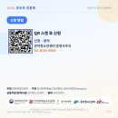 책으로 떠나는 세계 나라 놀이 네이버블로그