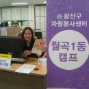 루다핸드메이드샵