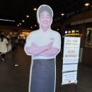 예산상설시장 예산호 출렁다리 당일치기여행 후기