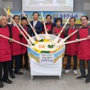 거창-남상-7 이미지