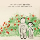 옥춘당