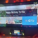 로사나부띠끄 관광호텔 | 30살 생일 기념 잠실 '로사나 부티크 호텔' 숙박&amp;조식 후기🏨✨