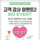 노바골프 이미지