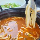 등촌칼국수 이미지