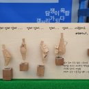 우리동네아지트 이미지