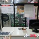 벽산크린세탁 이미지