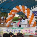 정은주헤어샵 - 원주시 | 정은주헤어샵