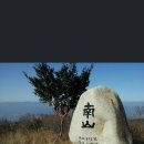 천마고속주유소 - 경산시 대학로 496 | 천마고속주유소