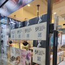 오마뎅 반포 래미안퍼스티 지점, 서초 떡볶이 2024 08