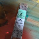 아나약국 | 🏊‍♀️ 리쥬비넥스 내돈내산 효과 솔직 후기 | 강동구 약국 구매 + 다이소 리들샷 100 조합💸