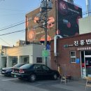 오우야 이미지