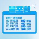 제니스골프24 | 중 [사파야호텔 / 태국골프 / 장박골프 / 명문골프장...밸리CC가격 / 로터스밸리후기 / 로터스밸리 골프장]