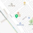 푸라닭 안산이동점
