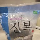 슈림프영어조합법인 | 완도전복 믿고 주문한 '바다앤영어조합법인' 후기, 선물세트부터 식당 납품까지 만족