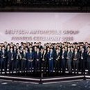 (주)도이치아우토 이미지