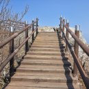 금오산전망대 이미지