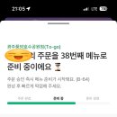 열도지 이미지