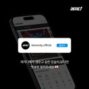 네이버블로그