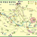 무등산약국 이미지