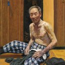 대흥탕 이미지