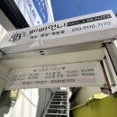 삐삐언니네일