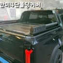 모든카마스타 이미지