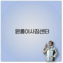 연제구-042 | 원룸 이삿짐센터 비용과 추천 업체 서울 대구 대전 완벽 정리