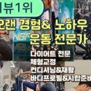 여기짐 이미지