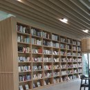 위버필드 공인중개사사무소 이미지