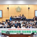 화양초교 이미지