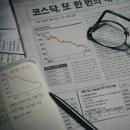 (주)웹투폰 네이버블로그