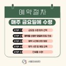 서울인쇄 - 정선군 | 서울인쇄